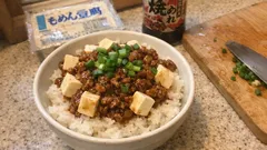 とろみ付けなしで麻婆気分：焼き肉のたれで作る「そぼろ豆腐」がご飯に合う